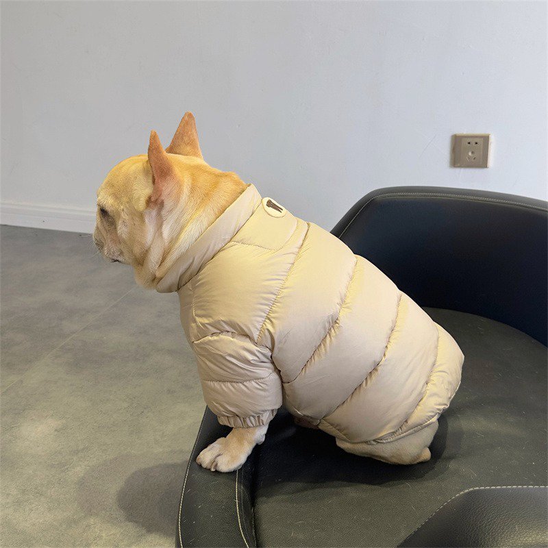 Bulldog Dog Clothes Winter Padded Jacket Pug Coat - PIKAPIKA