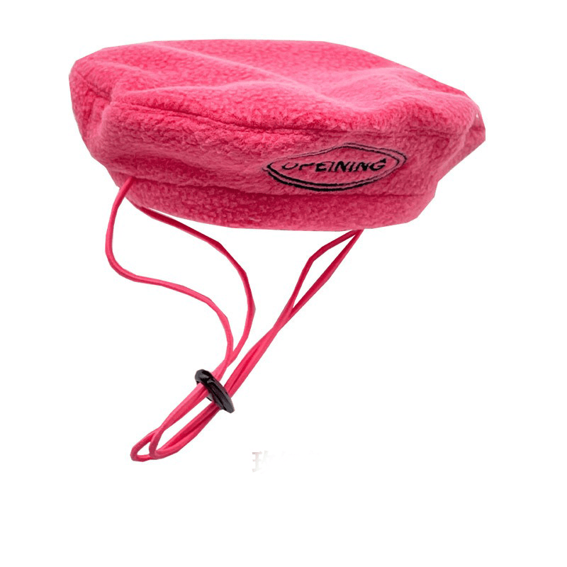 Dog Hat Polar Fleece Adjustable Retractable Beret - PIKAPIKA