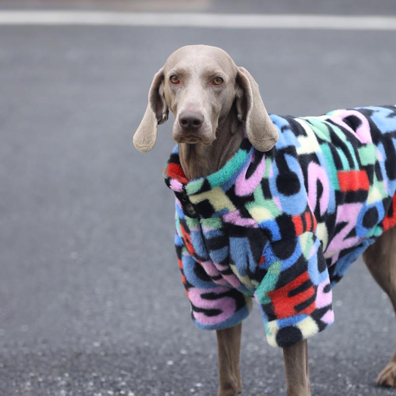 Faux Fur Jacket Big Dog Coat Large Size Dog Clothes Zip Outwear - PIKAPIKA